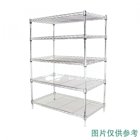 Meizhigao Carbon Steel Chrome Plated Mesh Storage Rack - 250kg Capacity per Layer