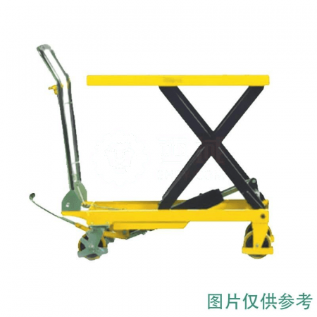 Nori TF.15 Manual Lifting Platform Truck - 150kg Capacity