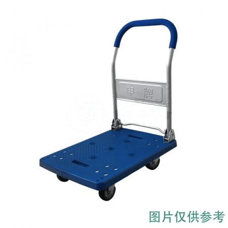 SHENPAI Plastic Folding Flatbed Cart 99D10 | 180 kg Load Capacity | Lightweight and Durable