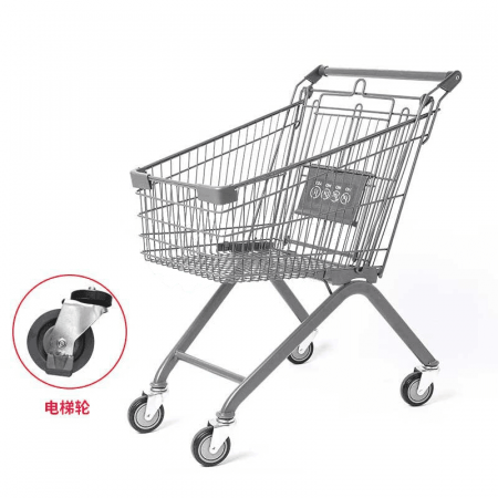 HSDK Supermarket Shopping Cart 60L Gray (Elevator Wheel) HKCL-228 - Family-Friendly Handcart for Convenient Shopping