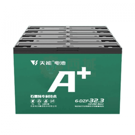 Tanontec Tricycle 48V20A Battery - Reliable Power Solution for Electric Tricycles