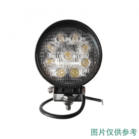 HAONINYUE Forklift Operation Lighting LED Light WL-Y073 - 42W White Light