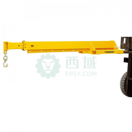 Taili Forklift Special Telescopic Arm TLB6430 - 3000Kg Capacity