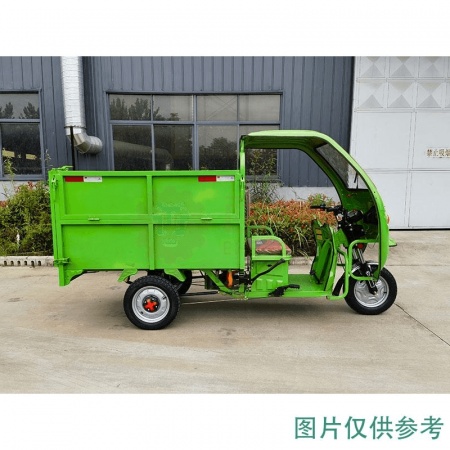 David King Three-Wheeled Garbage Truck – Efficient and User-Friendly Waste Management