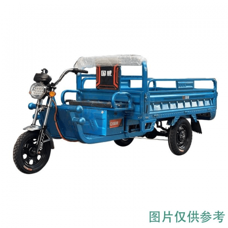 GUOWEI Freight Electric Tricycle Shenbao 8 – Powerful and Efficient Cargo Transport