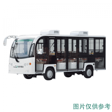 Green Energy Shenzhen Electric Vehicle LND-FB14 – Sustainable Urban Transportation