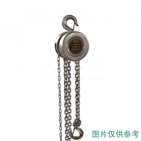 HG 304 Full Stainless Steel Chain Hoist - 5T Capacity | Durable Lifting Tool