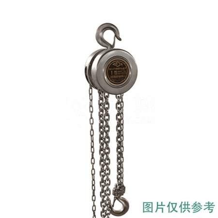 HG 304 Stainless Steel Chain Hoist - 1T Capacity