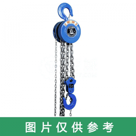 FG HSZ-A Series Chain Hoist HSZ-A – 5 Ton Capacity