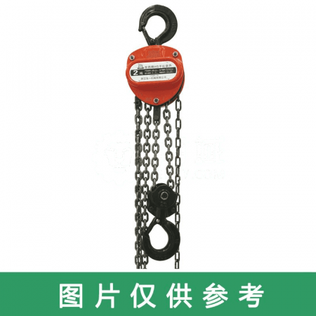 SHUANG GE Hand Pulled Hoist HS-V 3 * 3 - Reliable 3T * 3M Lifting Solution