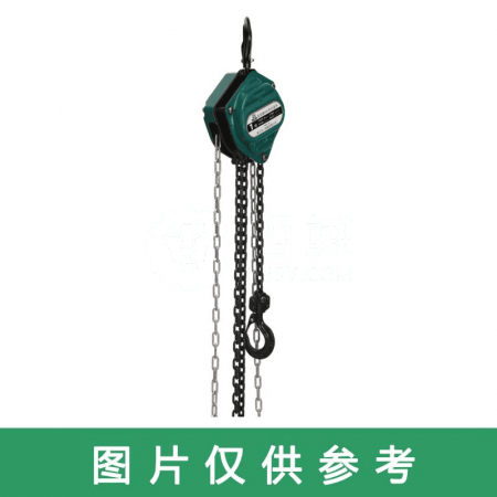 SHUANG GE Hand Pulled Hoist HS-J - 0.5T Capacity