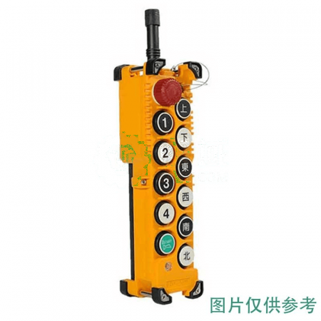 TELECRANE F23-F Transmitter - Reliable Remote Control Solution