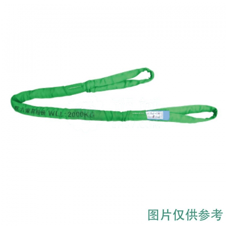 J&amp;L Circular Lifting Strap (Protective Type) R02-03 - 3T × 2m