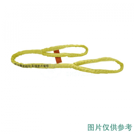 J&amp;L Round Lifting Strap RH02-03 - 3T × 10m High-Strength Eye Type