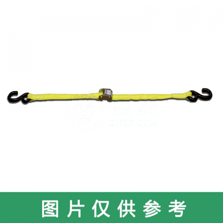 Juli Tightening Belt LS03-003 - 3T Capacity