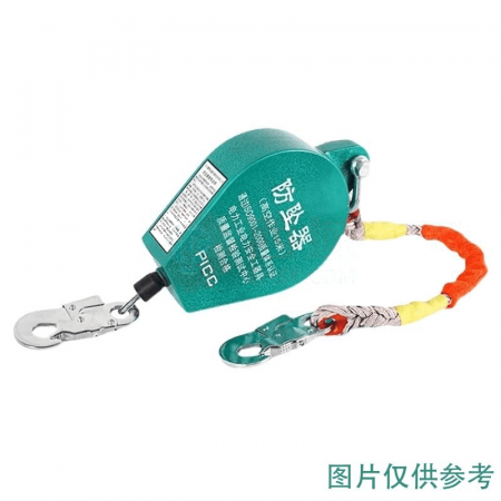 HG Industrial Crane Anti-Fall Device 1T