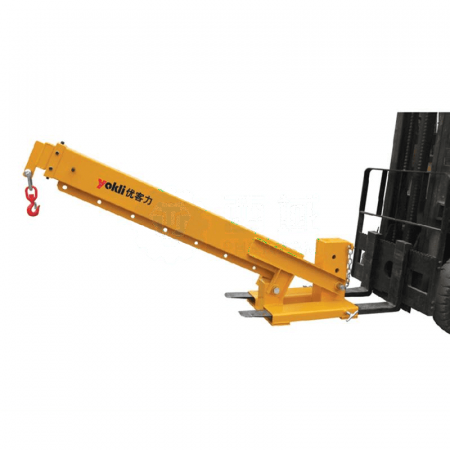 YOKLI Telescopic Boom TLB01 - Forklift Attachment with Adjustable Length (3726mm to 740mm)