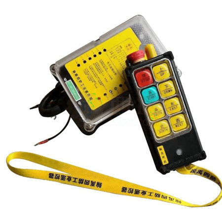 KUANGYUAN HY-B6S Waterproof Anti-Fall Single Beam Crane Remote Control