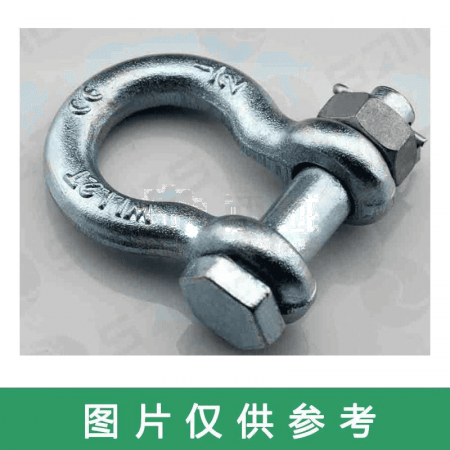 Dongfang Lishen Shackle GX-10T | Heavy-Duty 10-Ton Shackle for Lifting &amp; Towing