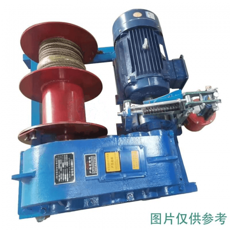 Donghong Double Tube Winch 5-Ton 15KW-6 Level Motor – Heavy-Duty Lifting