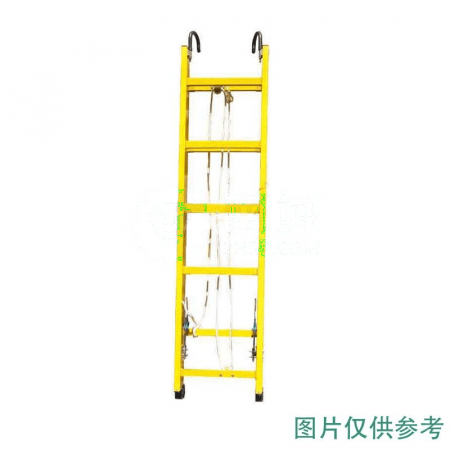 HUATAI Insulated Telescopic Ladder HT-033 – 220KV Insulation