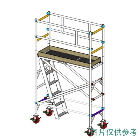 INSTANT ACCESS Aluminum Alloy Scaffold SPAN500W-S2I-2 – 2.2m Platform Height