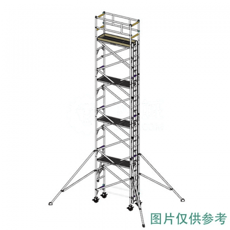 INSTANT ACCESS Aluminum Alloy Scaffold SPAN500W-S2V-8 – 8.2m Platform Height