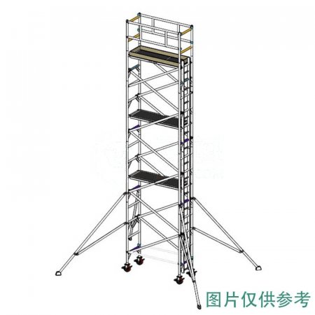 INSTANT ACCESS Aluminum Alloy Scaffold SPAN500W-S2V-7 – 7.2m Platform Height