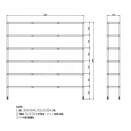 Hesheng Stainless Steel Storage Rack – Non-Removable