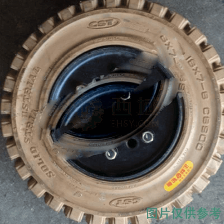 Zhengxin Forklift Eco-Friendly Solid Tire 18 × 7-8 C8920 Pattern with Integral Steel Rim – Durable