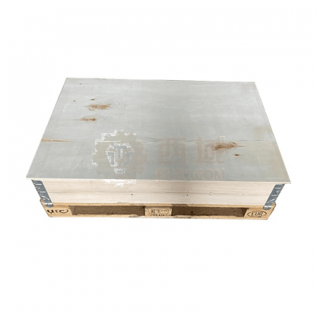 RHX Enclosure Box with Pallet - 1200mm x 800mm x 351mm - 2t Static