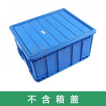 Buy Xunsheng Siege Tiger 560 Series Box Blue | Stackable Storage Box for Tools