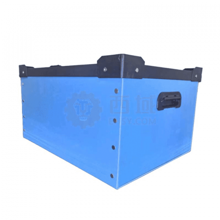 WCS Composite Material New Turnover Box (Blue) | Durable