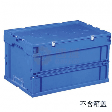 HQ Foldable Turnover Box (TSZ6424J) – Durable Blue Storage Solution