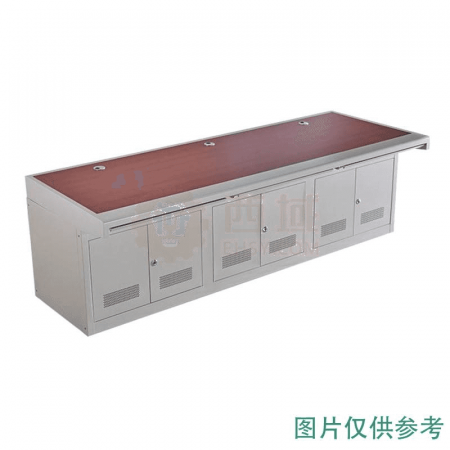 Hardwee Xinyuantong Thick Monitoring Console Triple - 2400mm x 900mm x 750mm