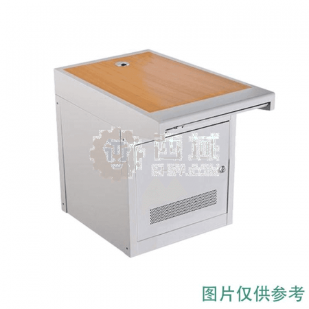 Hardwee Xinyuantong National Standard Ultra Thick Monitoring Operation Console 600mm x 900mm x 750mm – Durable and Compact Design