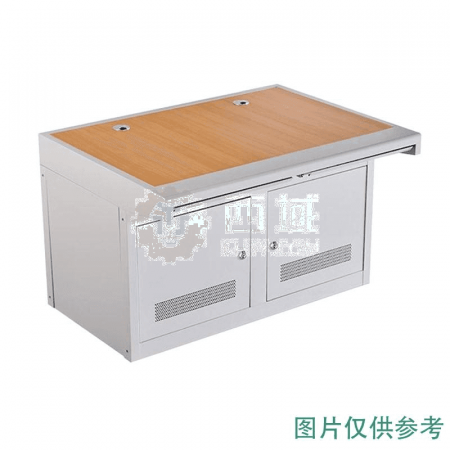 Hardwee Xinyuantong National Standard Ultra Thick Monitoring Operation Console Dual | Spacious