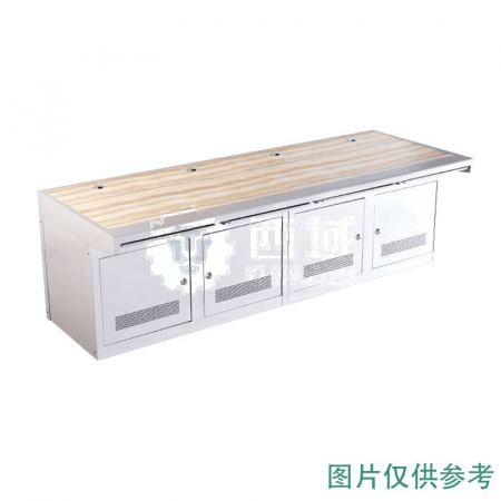 Hardwee Xinyuantong Thick Monitoring Console Quadruple | Spacious