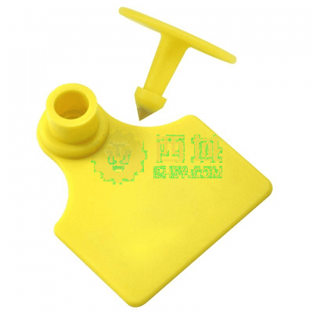 Hardway Zhengcheng Pig Ear Tag SL-ZRB Yellow Blank No Code – 100 Pairs for Livestock Identification