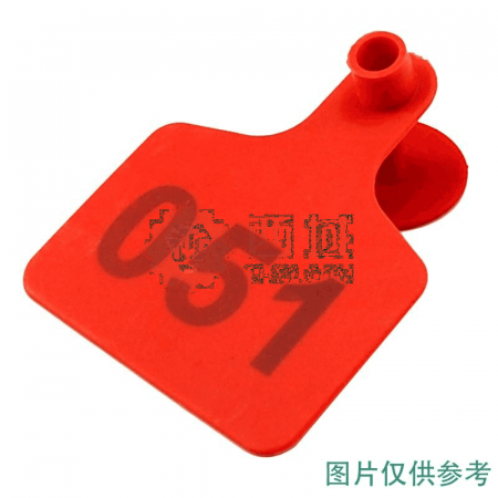 Hardway Zhengcheng Cow Ear Tag SL-NRB – Custom Coding