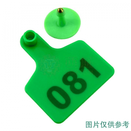 Hardway Cow Ear Tag SL-NRB Green with Random Code – 100 Pairs for Efficient Livestock Identification