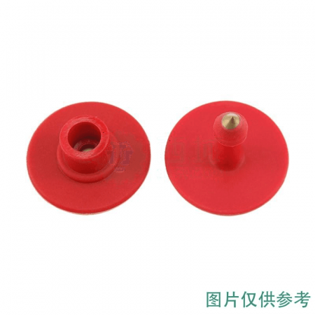 Hardway Zhengcheng Circular Ear Tag SL-YXRB Red with Random Code – 100 Pairs for Livestock Identification