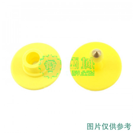 Hardway Zhengcheng Circular Ear Tag SL-YXRB Yellow Random Code 100 Pairs – Durable Animal Identification Tags