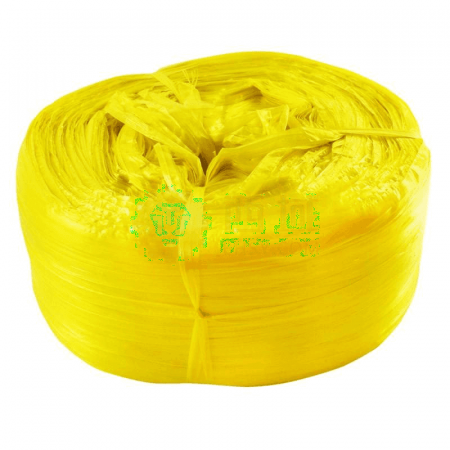 SK Yellow Large Plastic Rope A1161 – Heavy-Duty