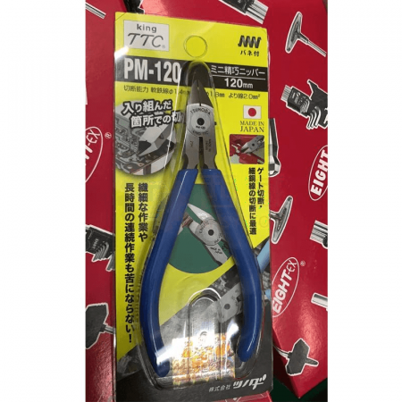 Kadoda Pliers PM-120 – Durable