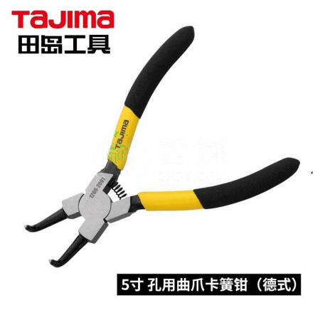 Tajima Acupoint Curved Claw Clamp 125 (German Style) 1206-2091 | Durable &amp; Reliable Clamping Tool for Woodworking &amp; More