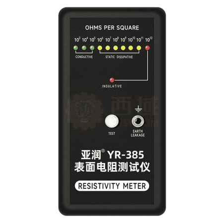 Yarun Surface Resistance Tester YR-385 – Precise ESD Surface Testing for Electronics and Cleanrooms