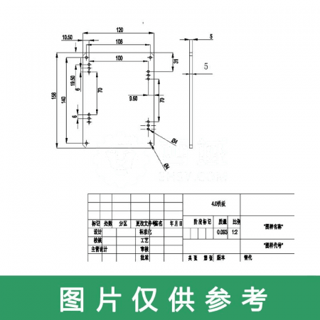 JC Electrical Network Integrated Connector | Reliable and Durable Electrical Connections