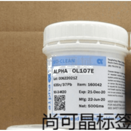 Alpha Has Lead Tin Paste 63/37 107E – 1kg Solder Paste for Electronics &amp; PCB Assembly