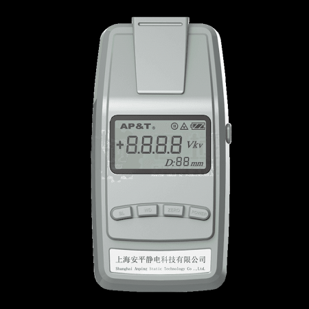 Anping Static Voltage Detection Table AP-YV1301 | Accurate 2KV Static Monitoring for Safe Environments